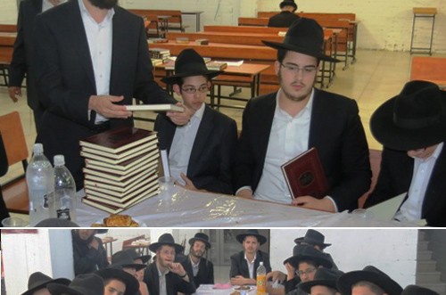 ביתר: סיום ישיבת ביתר: סיום ישיבת