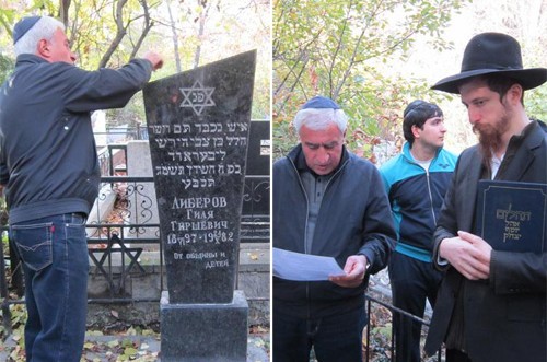 30 שנה לפטירת הרב ליברוב: עלייה לקברו באלמא אטא 