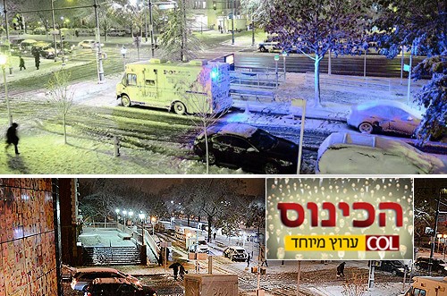 התחזית בניו-יורק: בחמישי גשום, בשישי בהיר עד מעונן 