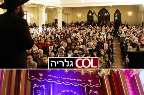 חרקוב: חגגו 100 שנה לבניית בית הכנסת הגדול בעיר 