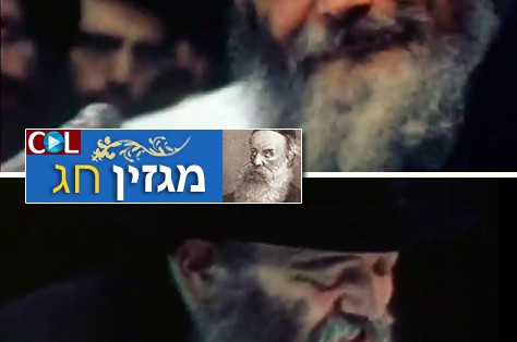 המאמצים הטכנולוגיים הצליחו, הוידאו הנדיר נחשף ● צפו 