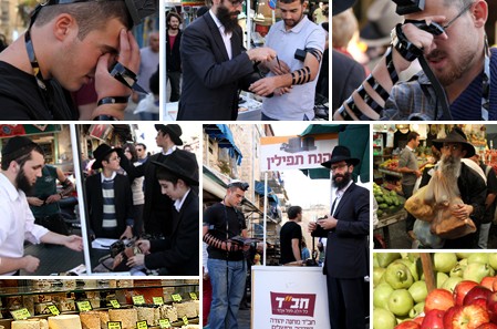 מבצע תפילין בערב שבת בשוק מחנה יהודה ● גלריה 