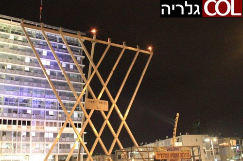 תל אביב מוארת: חנוכית הענק בכיכר רבין 