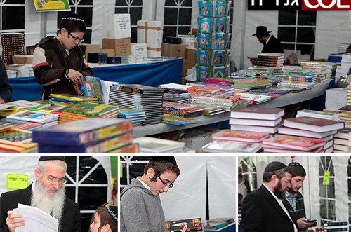 'מצוות היום': אלפים רוכשים ספרים במחירים מוזלים ● גלריה