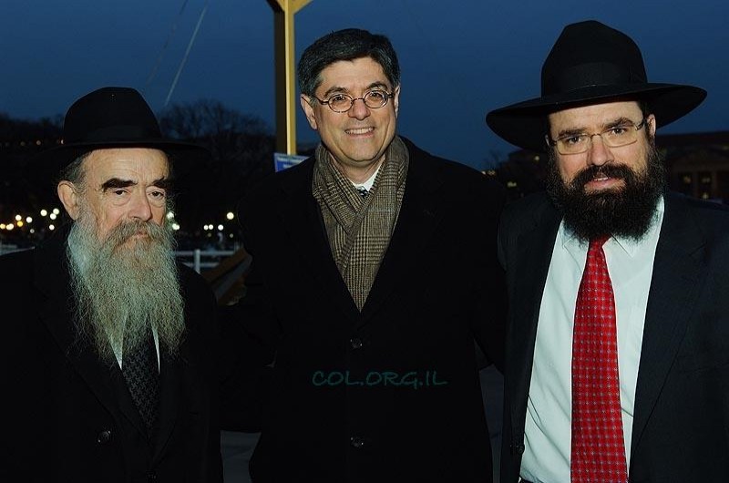 אובמה הודיע: היהודי ג'ק לו ימונה לשר האוצר של ארה