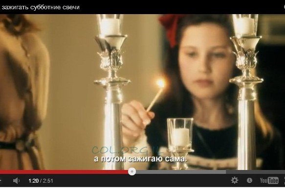 ערוץ יהדותון ממשיך לכבוש את העולם: נרות שבת ברוסית