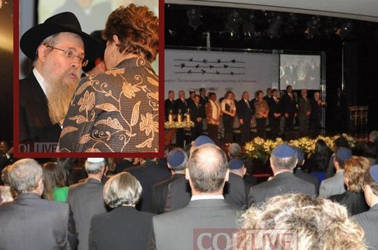 לצד הנשיאה: השליח בברזיל בטכס יום הזיכרון לשואה 