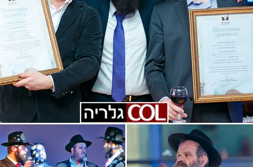 השליח הרב ליפסקר הופתע לרגל יום הולדתו ה-30 ● גלריה 