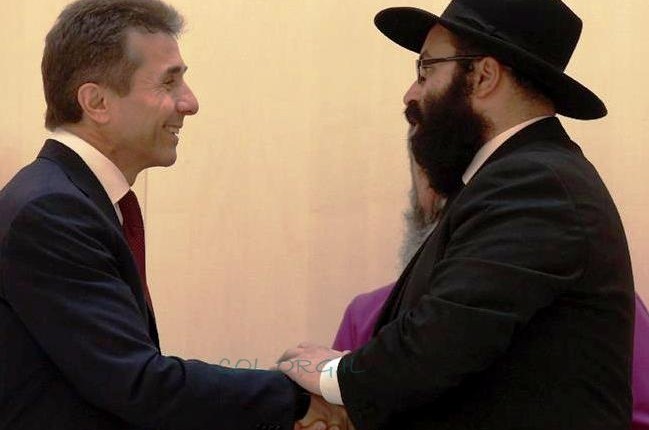 נשיא גאורגיה שיגר אגרת ברכה לקהילה היהודית 