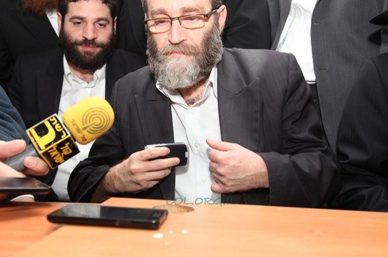 גפני: 