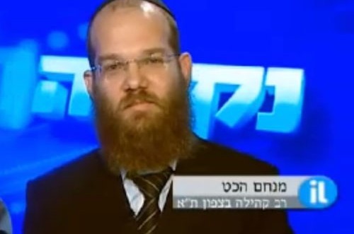 בערוץ 10: השליח הסביר את מבטו של הרבי על כל יהודי