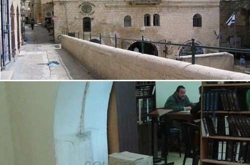 ירושלים: החלו עבודת שיקום בבית הכנסת 