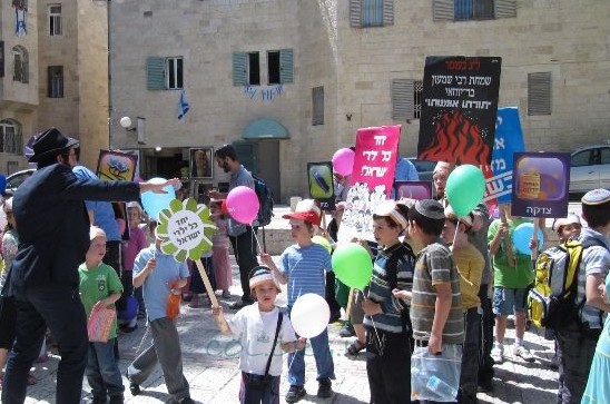 ברובע היהודי חלה עליה של שליש בכמות הילדים