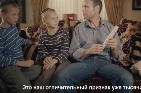 ערוץ יהדותון ממשיך לכבוש: איך קובעים מזוזה? ברוסית
