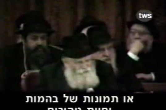 עד כמה צריך להקפיד בעלונים המחולקים לילדים ● וידאו 