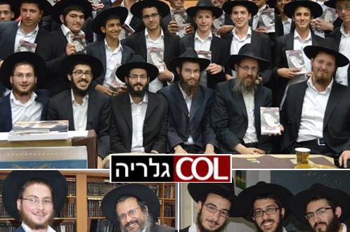 ברחובות 