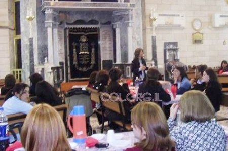 לוד: כינוסי תורה וסיומי מסכתות בימי תשעת הימים