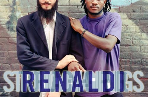 'זרים נוגעים ללב