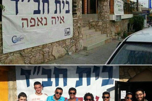 קפריסין: ב