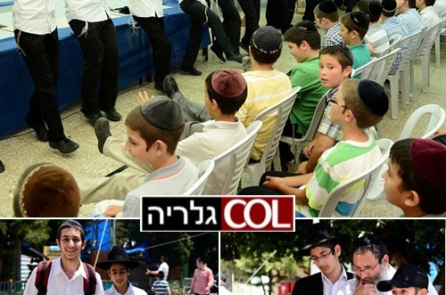 חיילים המקושרים > היום הראשון ב'חיילי הרבי' ● גלריה