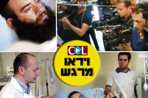 נס מדהים: השליח התעורר ושוחח עם עיתונאים ● צפו בוידאו 