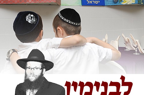 דילמת 