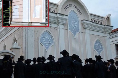 אנטישמיות בניקולייב: חולל בית הכנסת 