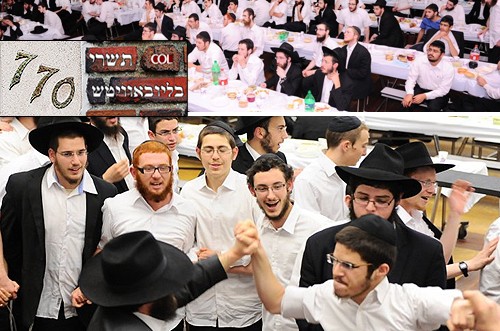 טייערע תמימים, ברוכים הבאים ● גלריה ראשונה ממעמד האלפים טייערע תמימים, ברוכים הבאים ● גלריה ראשונה ממעמד האלפים