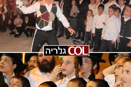 אלפים רקדו בשמחת בית השואבה המרכזית בירושלים