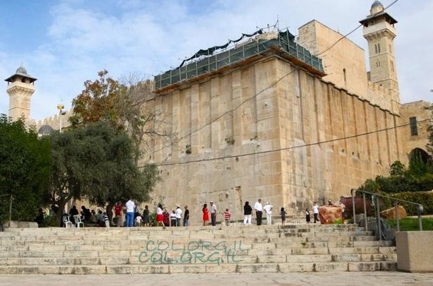 מערת המכפלה: תהלוכת מחאה על הבניה הערבית 