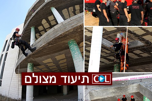 כבאים ערכו תרגיל נרחב בשיכון חב