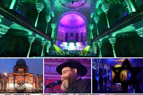 גאווה יהודית: אלפים בחגיגה היסטורית בפטרבורג ● גלריה