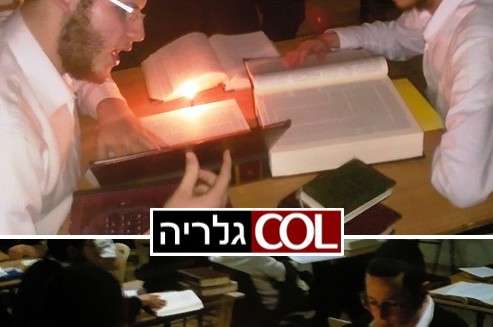 הפסקת חשמל בישיבה בקריית גת לא השביתה הלימודים  