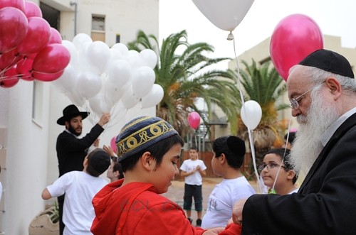 בכפר הילדים אור שמחה נחנך 'משפחתון טיפולי' לילדים