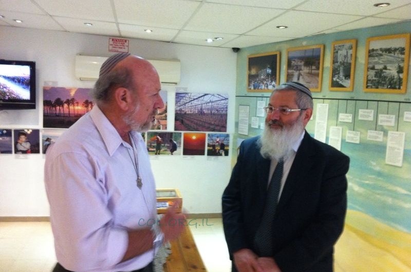 סגן השר בן-דהן פתח את 'יום גוש קטיף במערכת החינוך' סגן השר בן-דהן פתח את 'יום גוש קטיף במערכת החינוך'