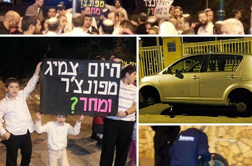 זעם בלוד: נוקבו צמיגיהם של 14 רכבים בבעלות יהודית 