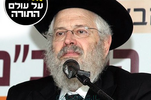 10 שאלות תם ● הרב דוד-מאיר דרוקמן 