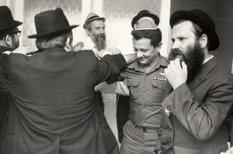 היו ימים היו ימים