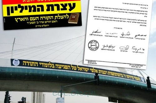 אלפי חסידי חב אלפי חסידי חב
