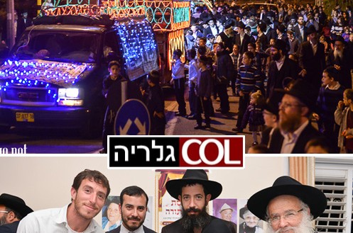 ספר התורה שאיחד את כפר חב ספר התורה שאיחד את כפר חב