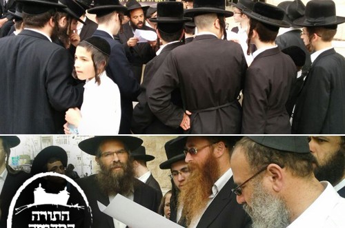 בפתח עצרת המיליון: הודפס ספר התניא ● צפו בתמונות בפתח עצרת המיליון: הודפס ספר התניא ● צפו בתמונות