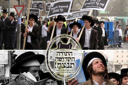לך כנוס: עצרת התפילה יוצאת לדרך ● גלריה מההכנות לך כנוס: עצרת התפילה יוצאת לדרך ● גלריה מההכנות