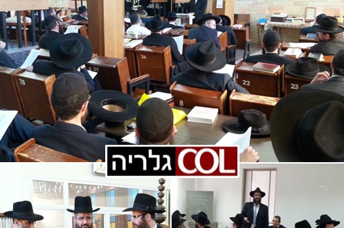 בארבעה מוקדים: השלוחים התאחדו ביום עיון בענייני משיח