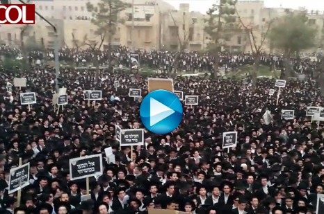 סליחות בערב פורים: צפו בתיעוד מעצרת התפילה