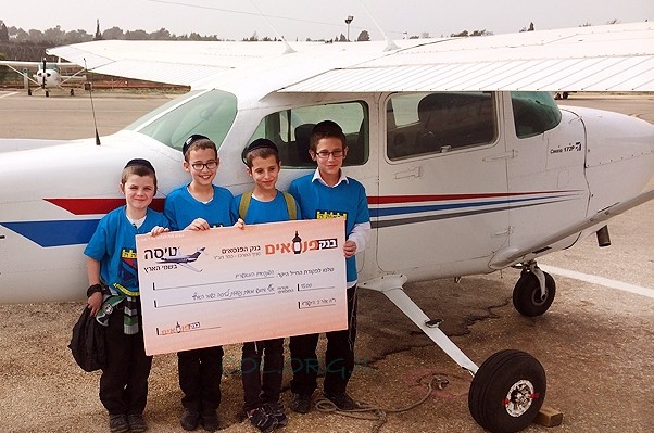 הזוכים בתוכנית 'הפנסאים' המריאו בשמי הארץ ● תמונות 