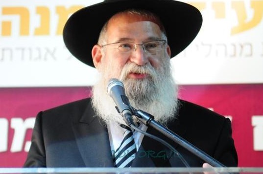הרב גוראריה: 