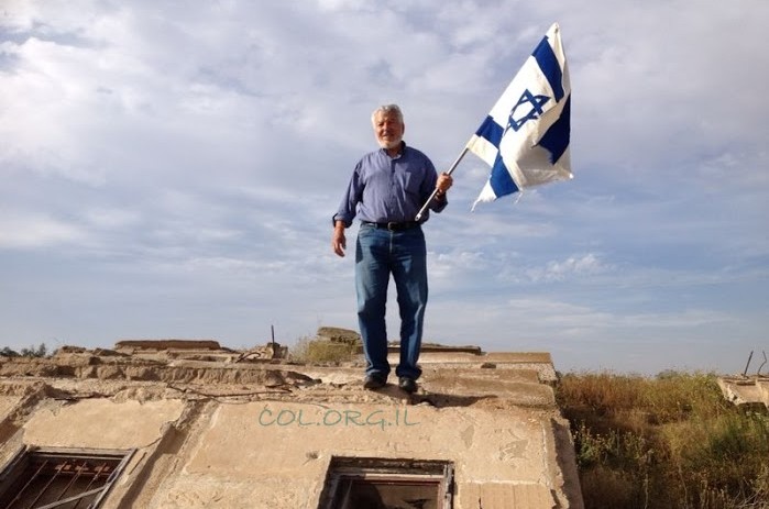 טקס זיכרון: 32 שנה לעקירת ימית ומרחבי סיני