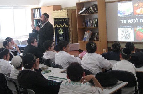 הידור במבצע כשרות בתלמוד תורה חב הידור במבצע כשרות בתלמוד תורה חב