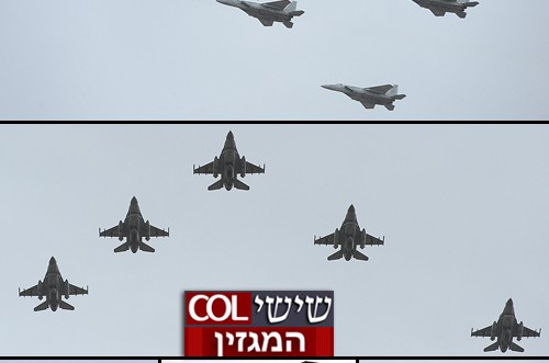 חיל האוויר הישראלי בתיעוד מרהיב ● מיוחד ל-COL