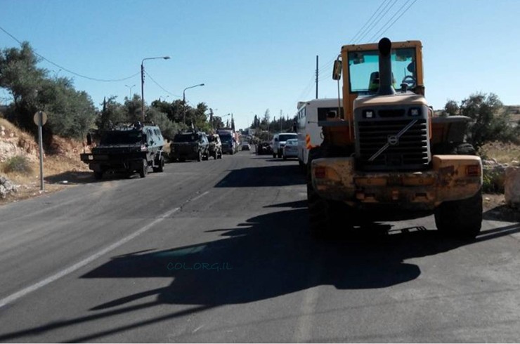 דרמה ביישוב מעלה רחבעם: פנוי, עצירה, פינוי